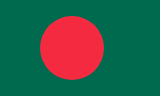 Bangladesh answers for word trip